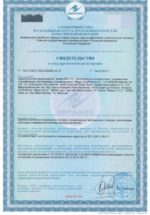 fdh9sy-fikam_svid_page-0001